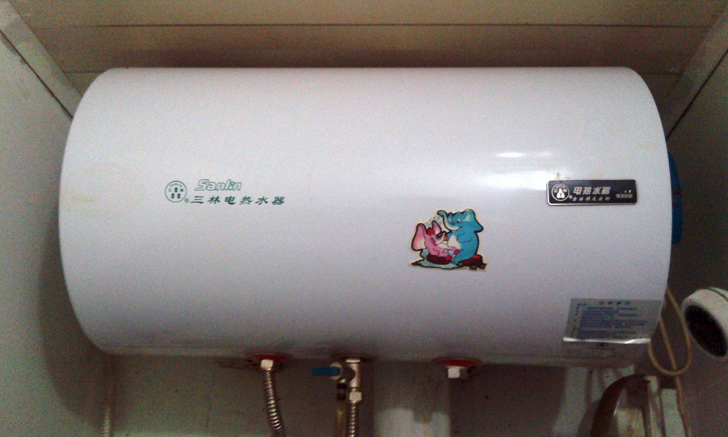 其他