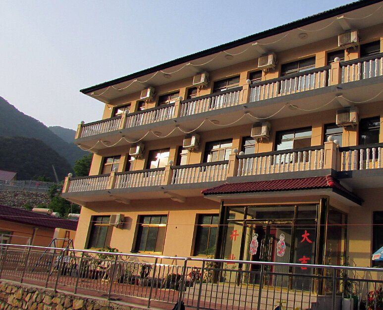 蓟县聚溪山源农家院