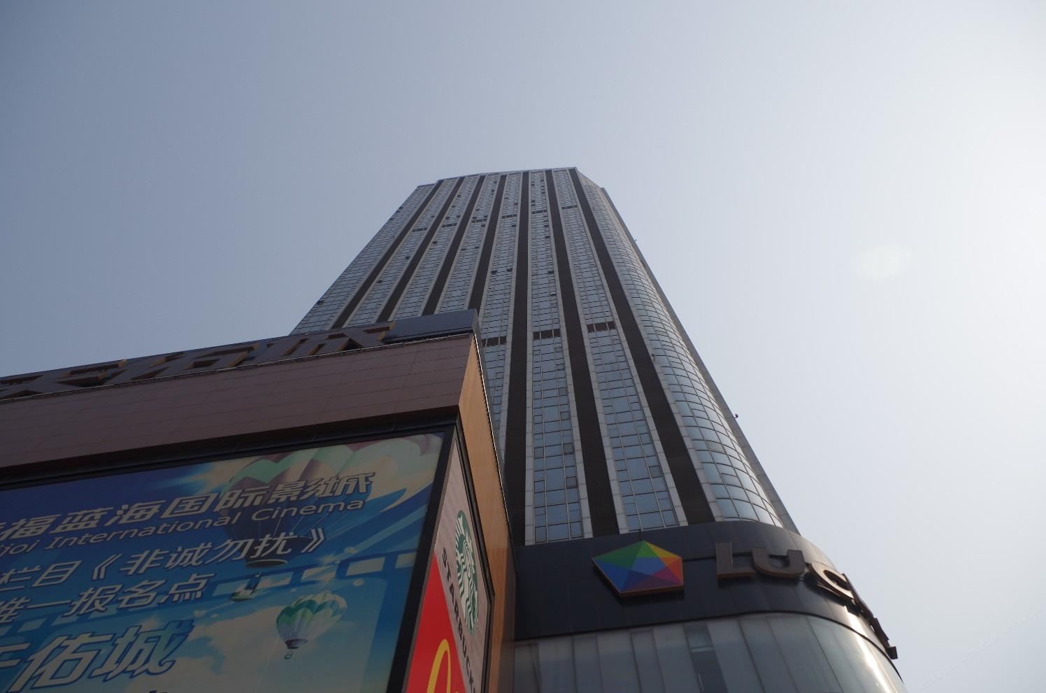 天津天佑城佳家酒店式公寓