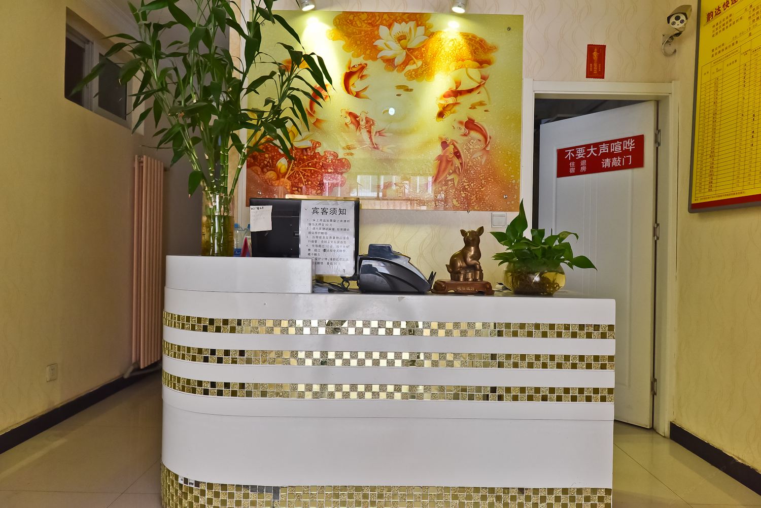 公共区域