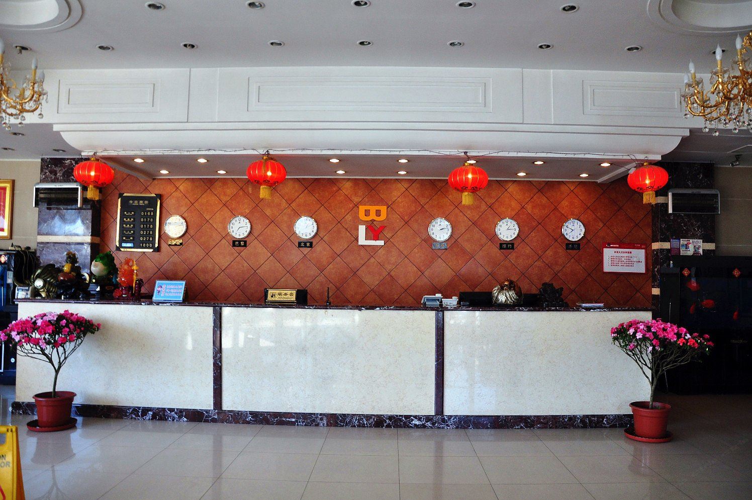公共区域