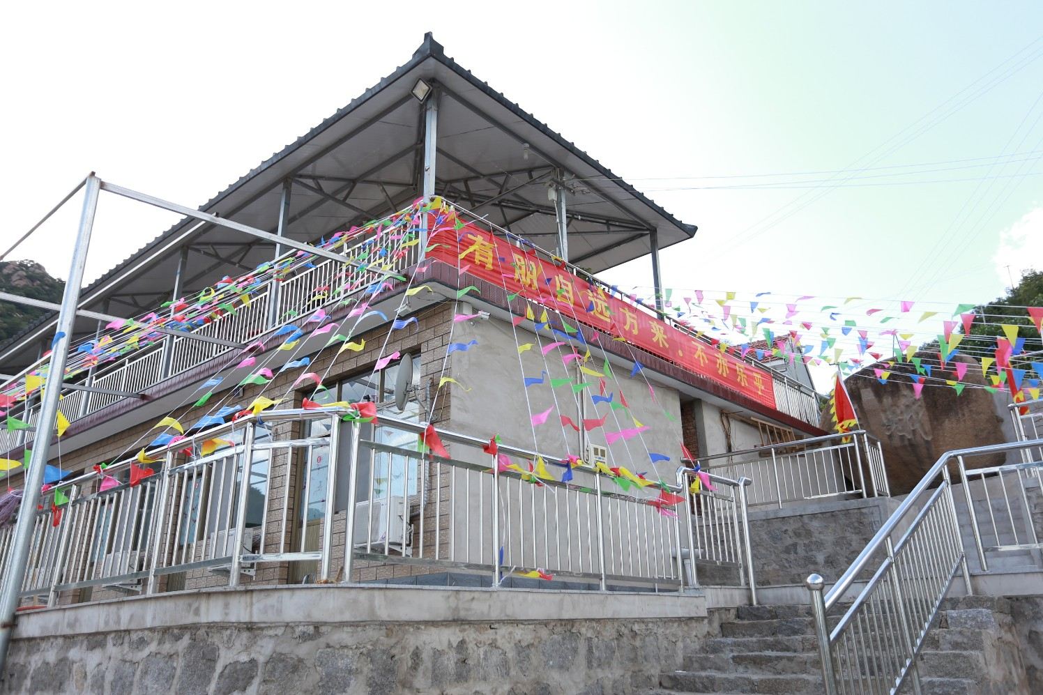 蓟县盘山蛾绿农家院