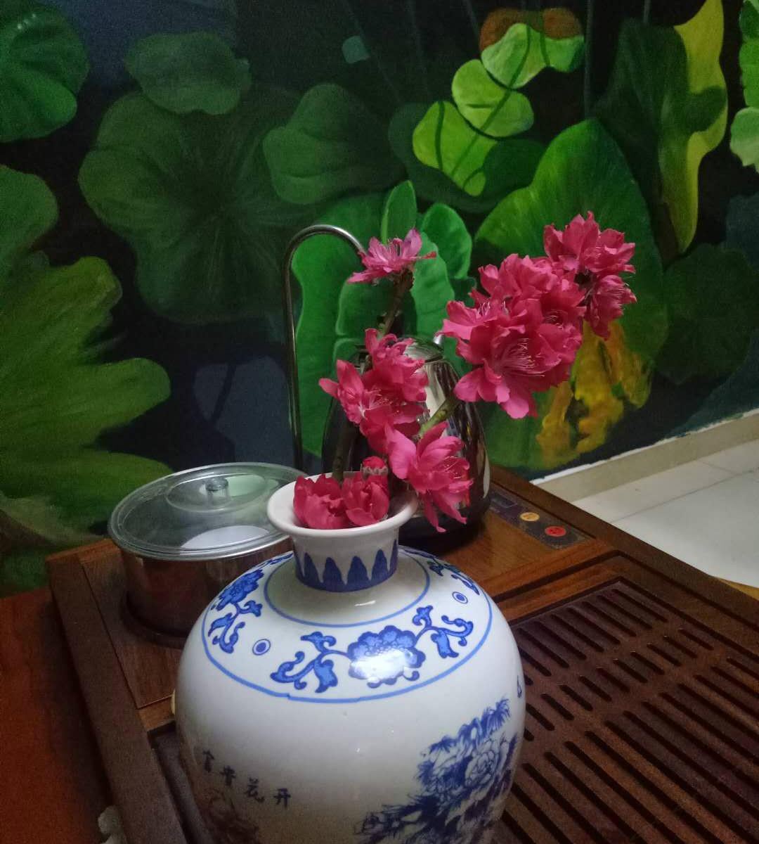 其他