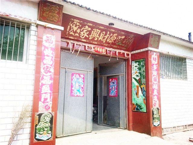 天津南辛庄蓬渤农家院