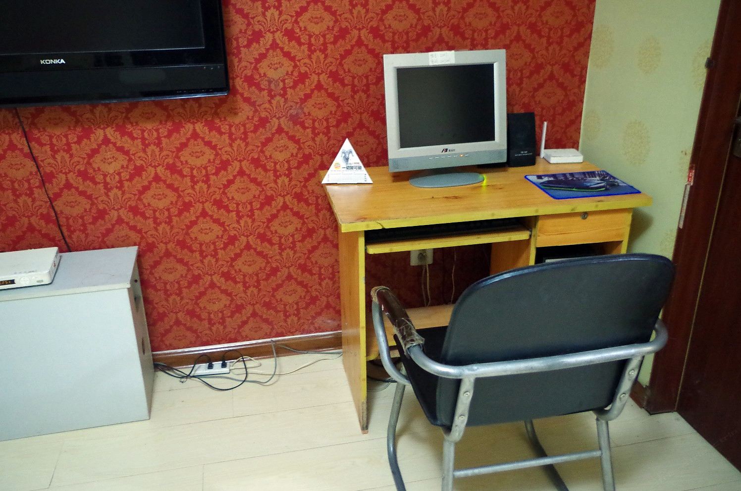 其他