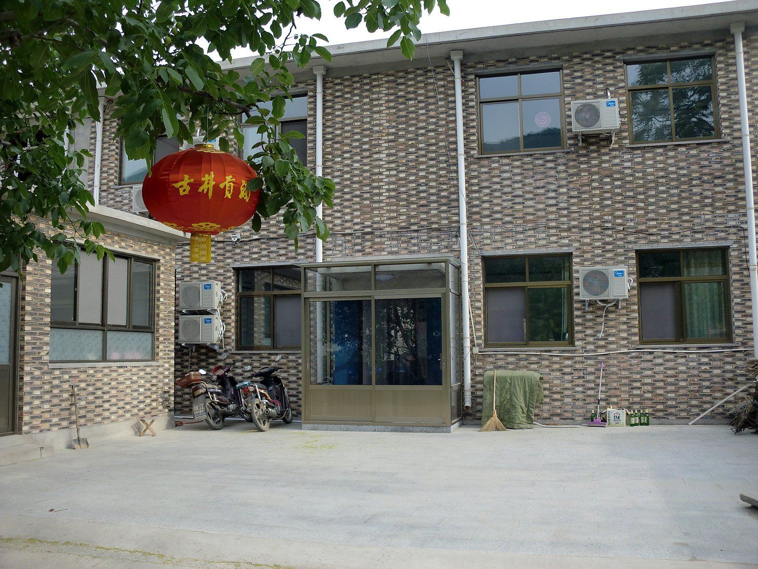 天津市君临农家院