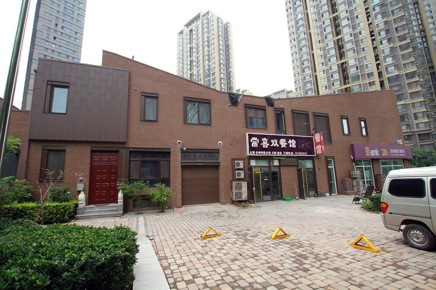 天津常喜欢旅馆