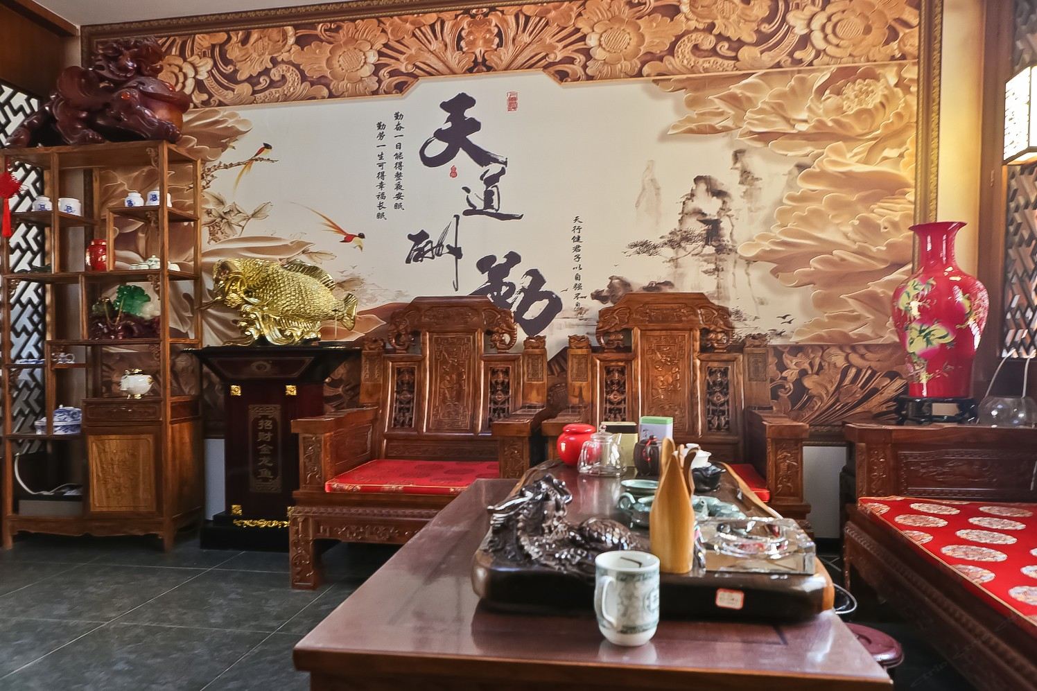 公共区域