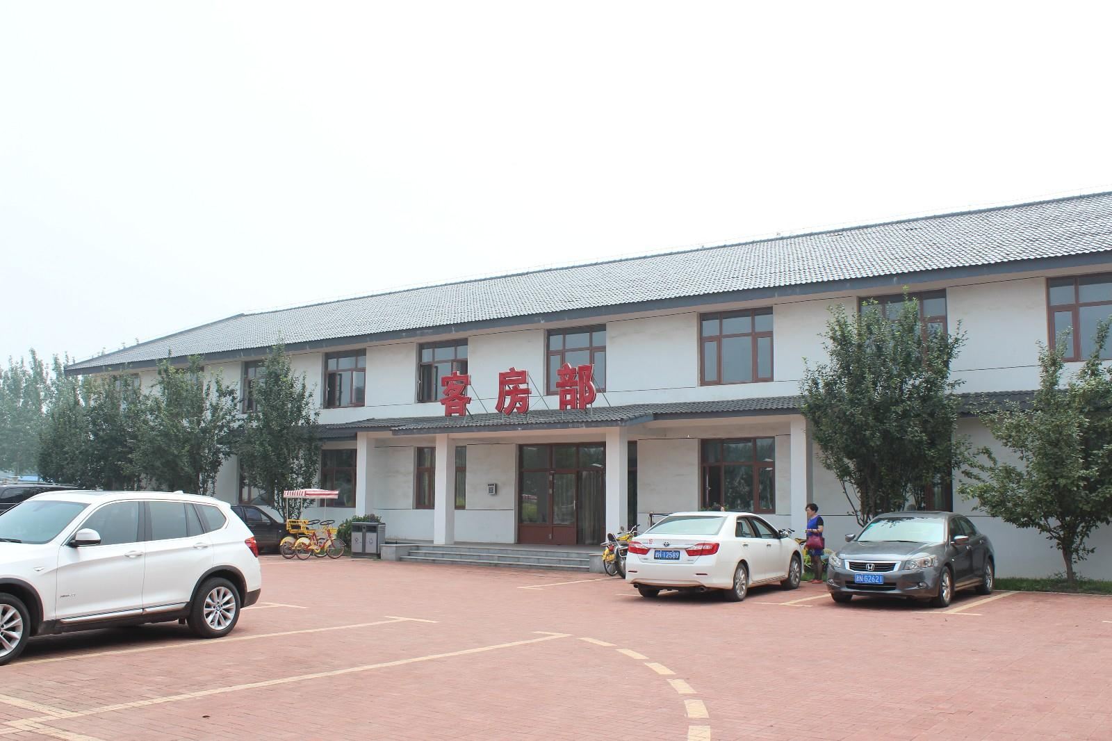 天津水高庄园度假村