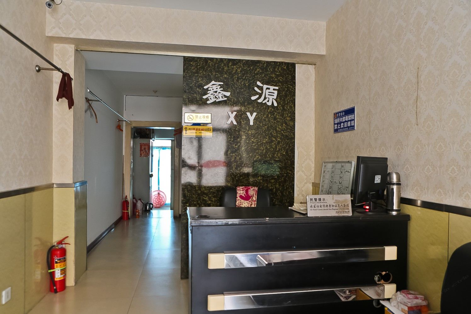天津武清区鑫源旅馆