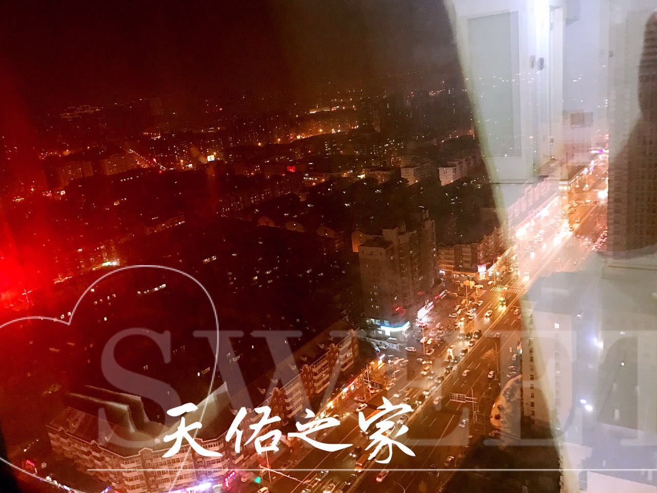 天津丽家公寓式酒店