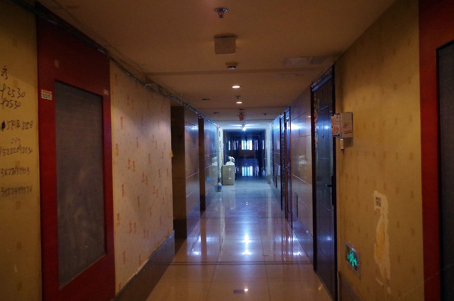 天津城基如爱随家酒店式公寓