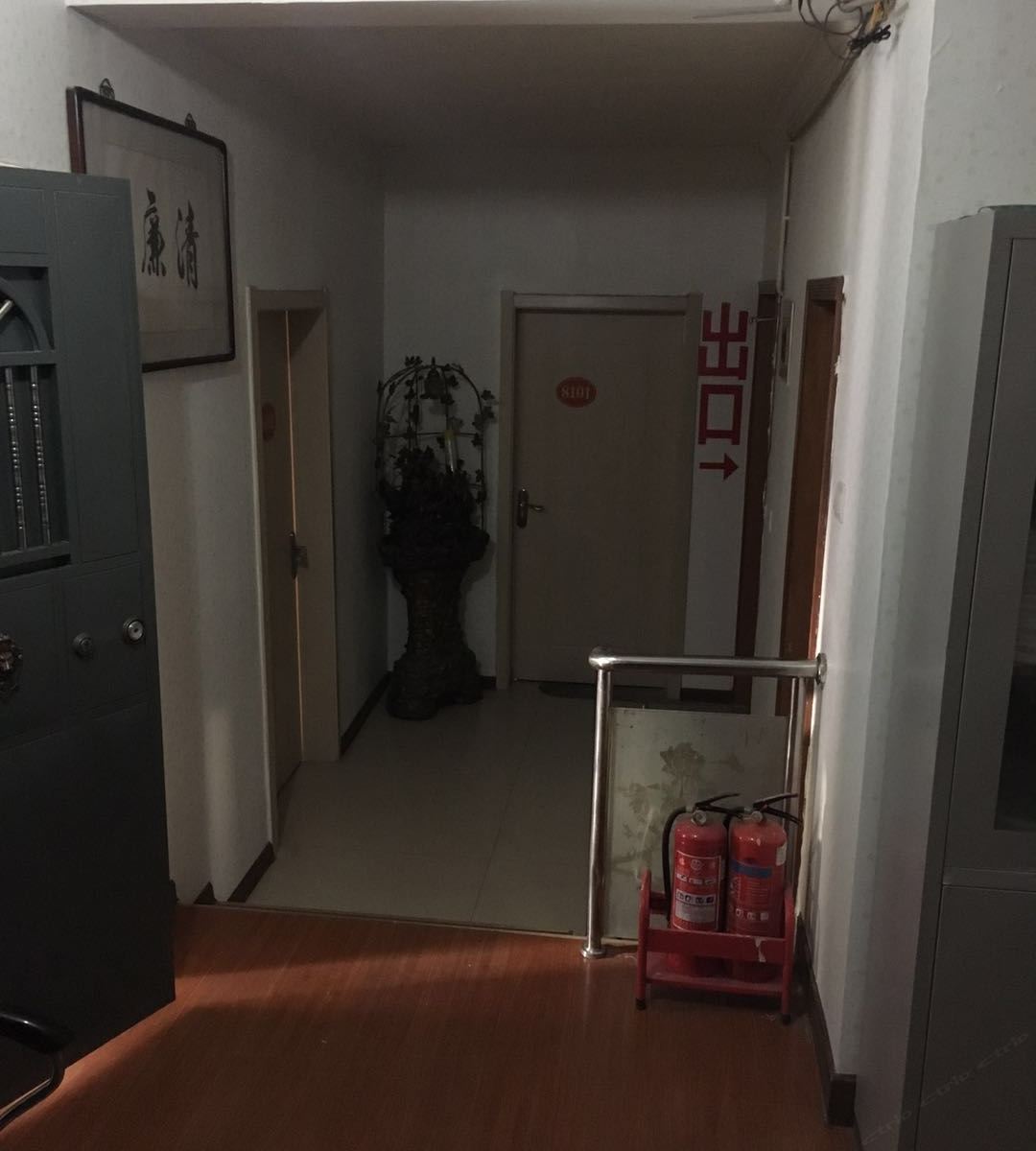 公共区域