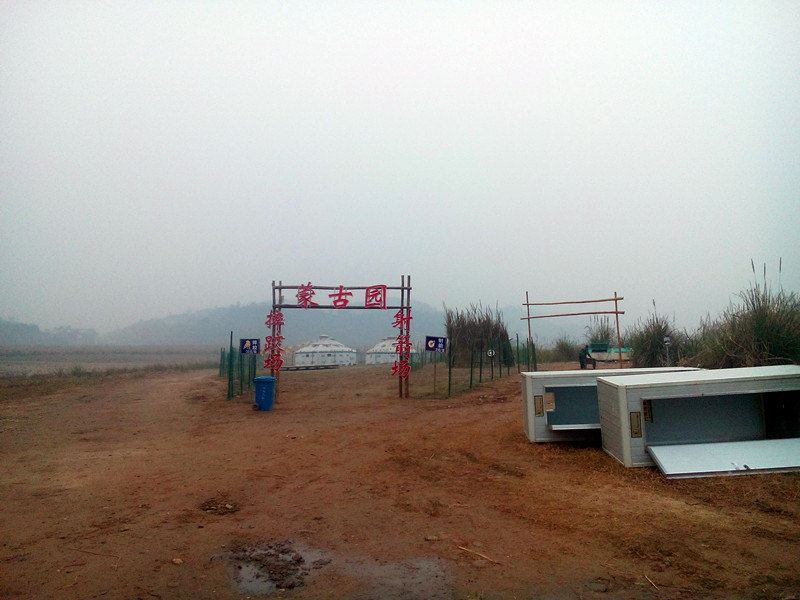 重庆安居黄家坝湿地公园