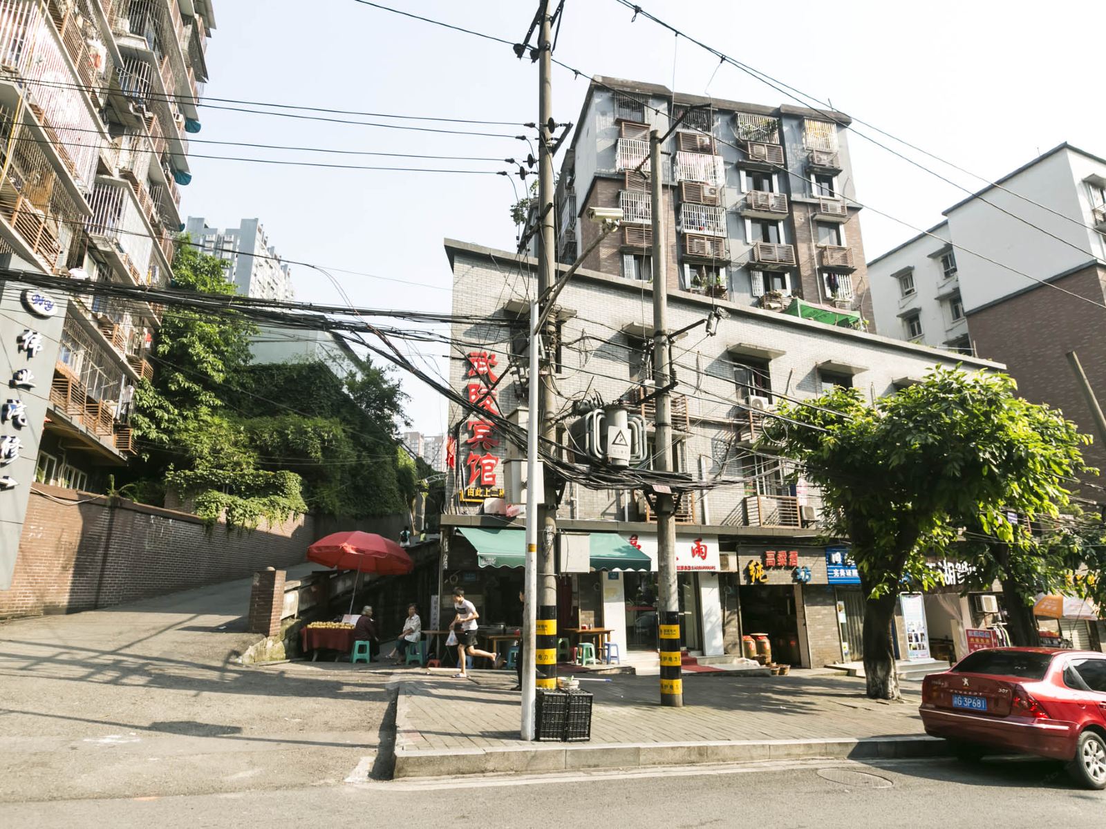 重庆武陵宾馆