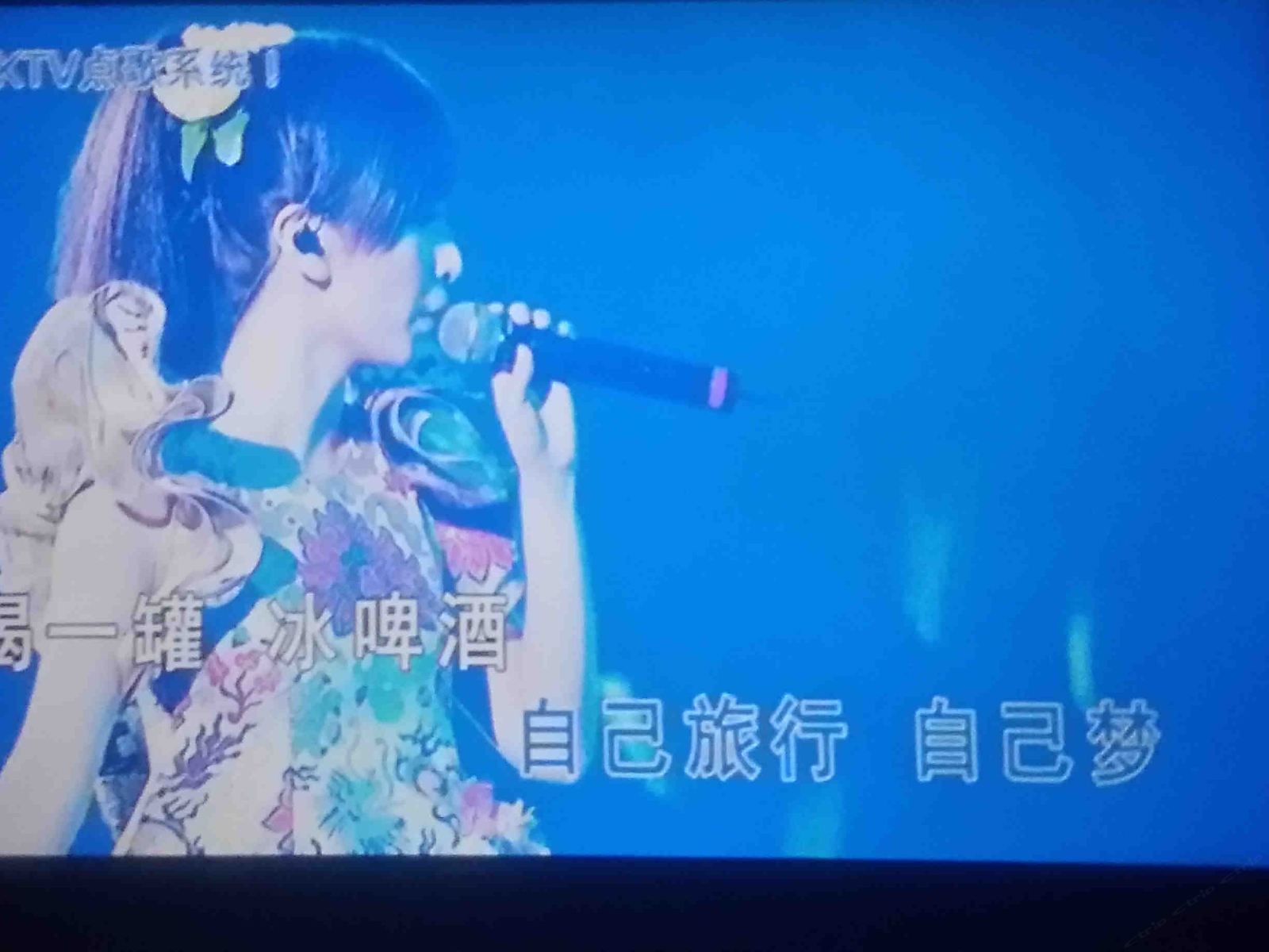 健身娱乐设施