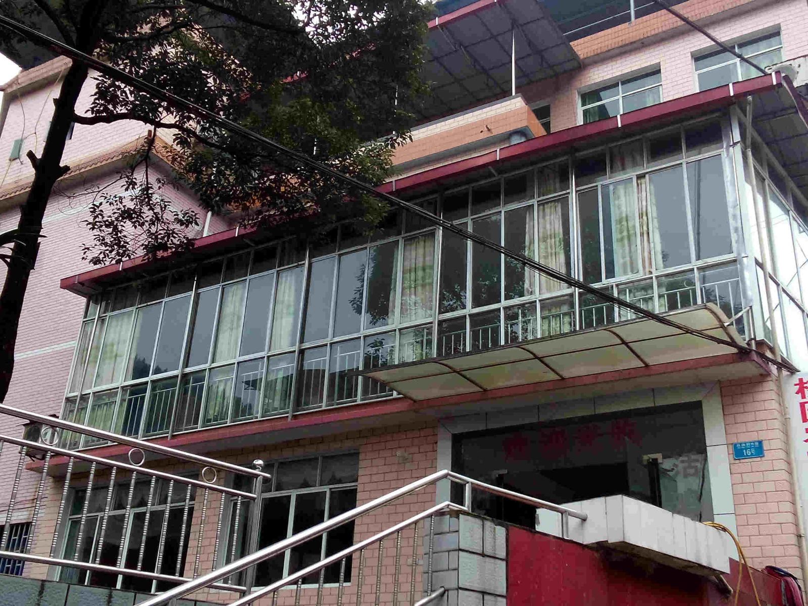重庆南泉桃园农家乐