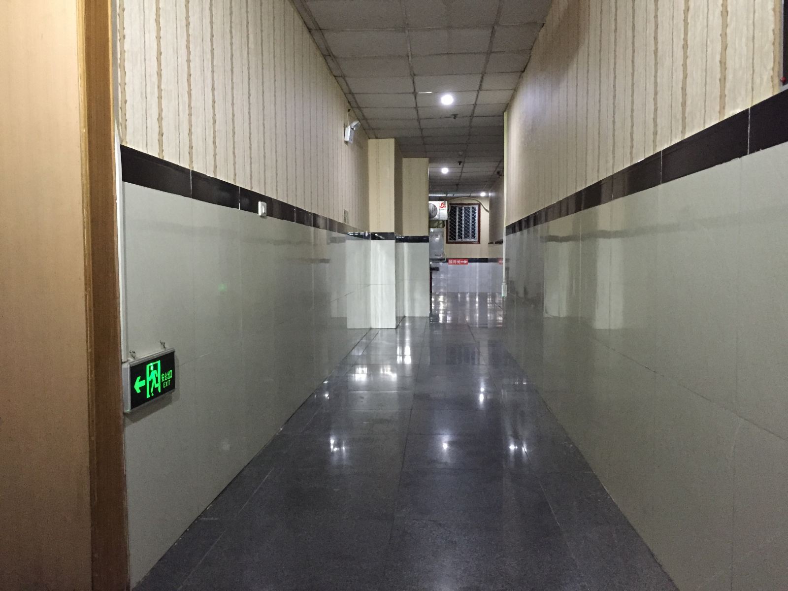公共区域