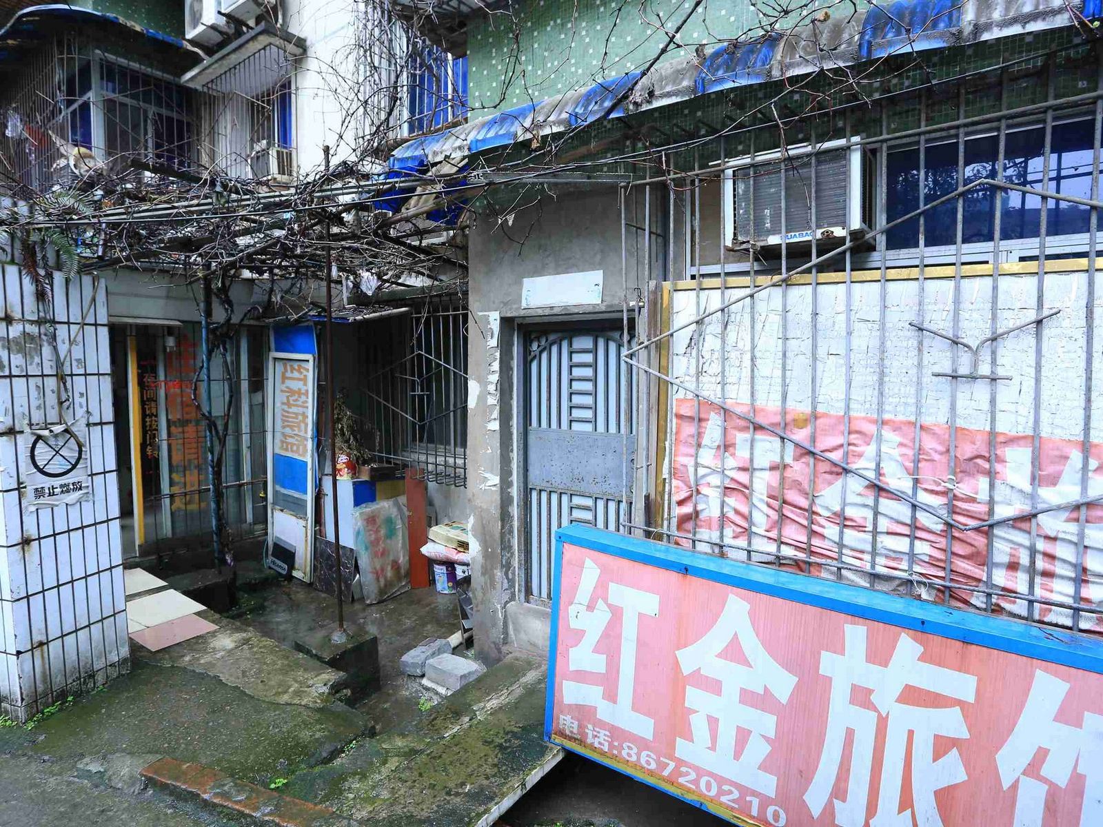 重庆红科旅馆