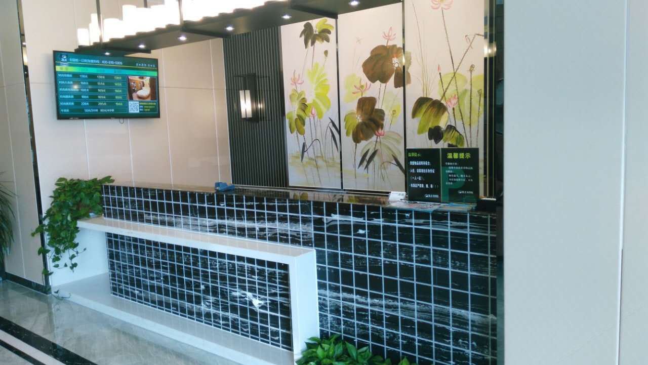风情房