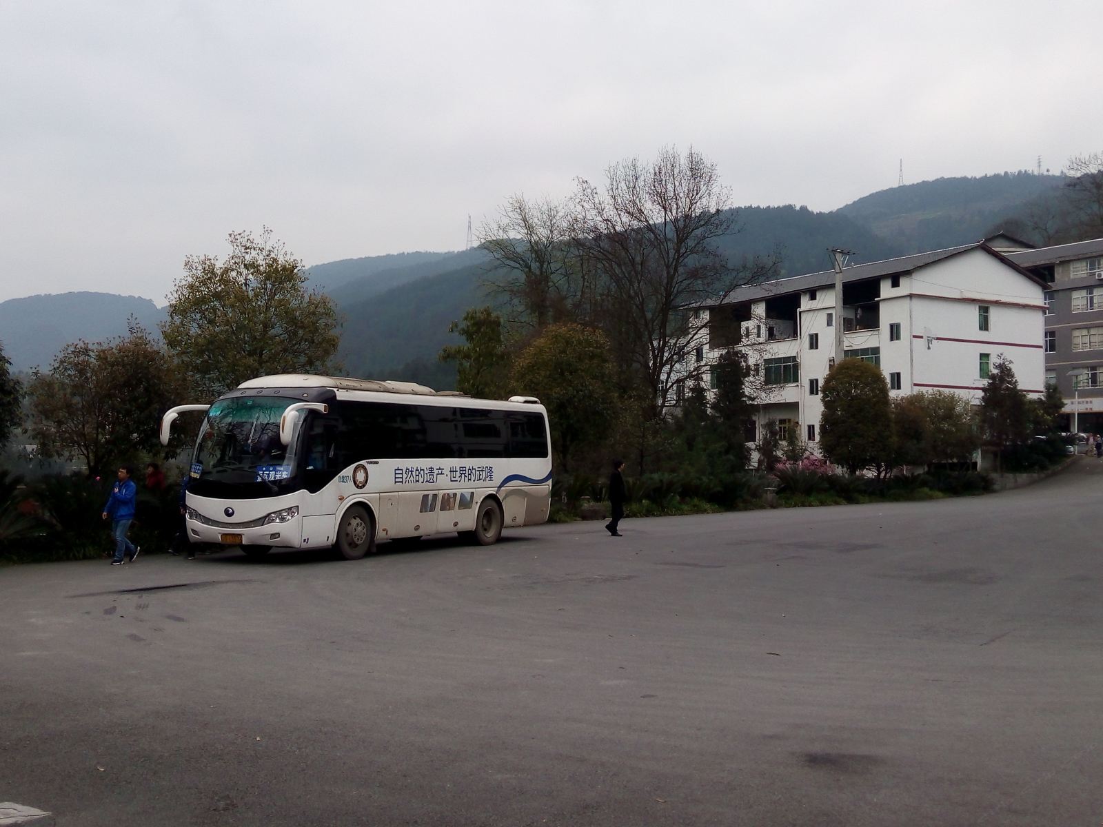 甲根农庄(仙女山地缝店)