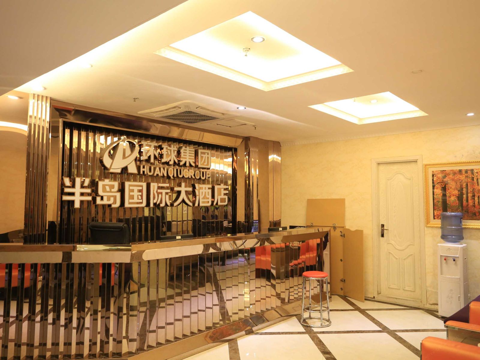 公共区域