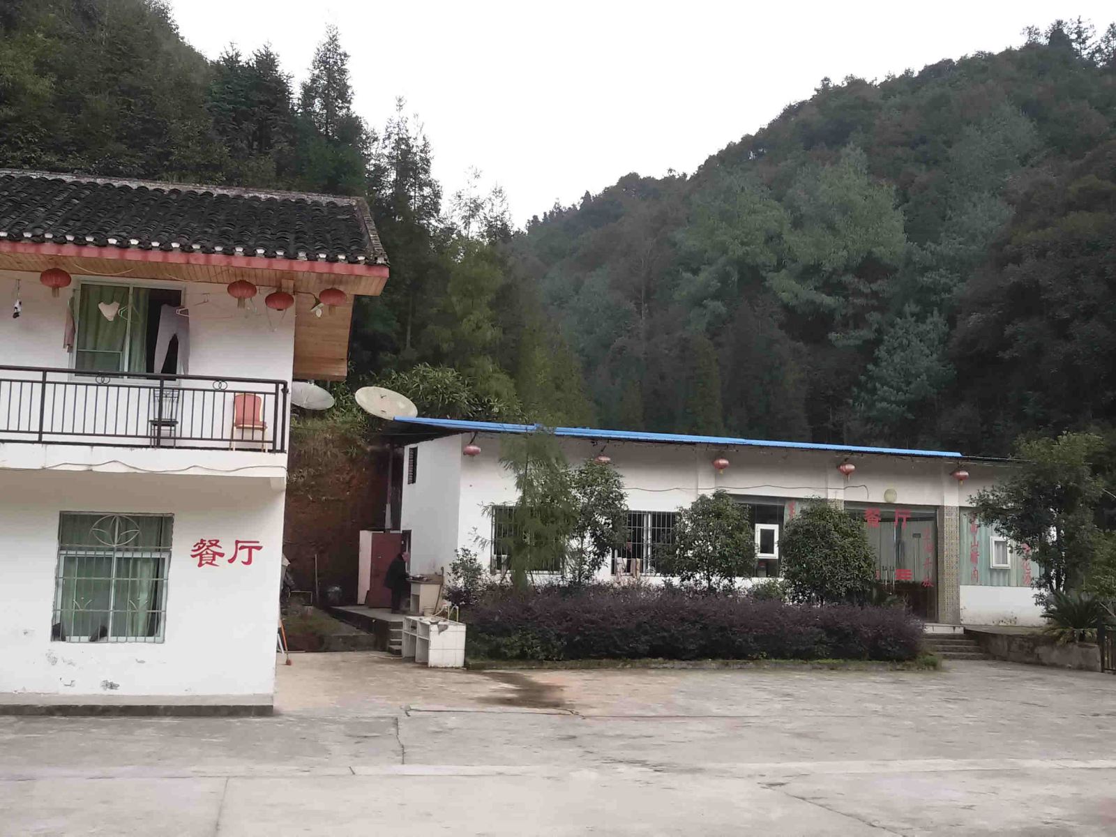 公共区域