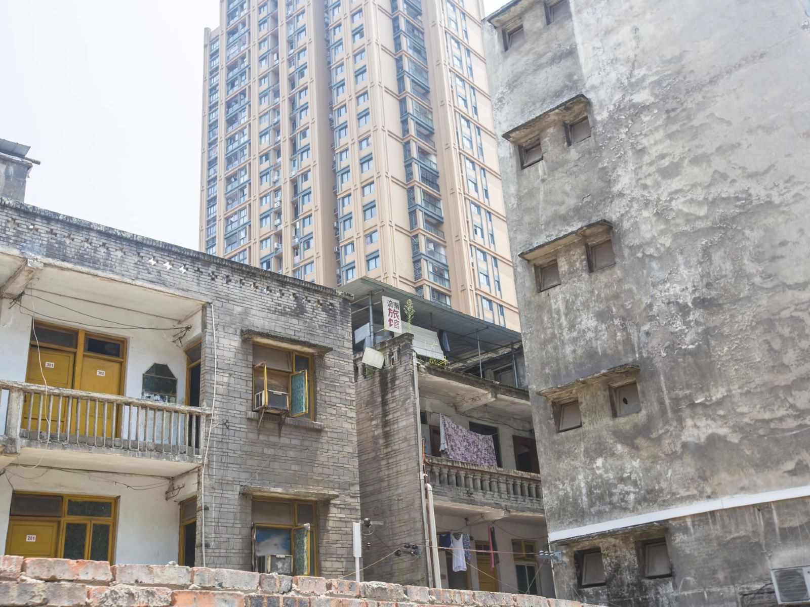 重庆渝南旅馆