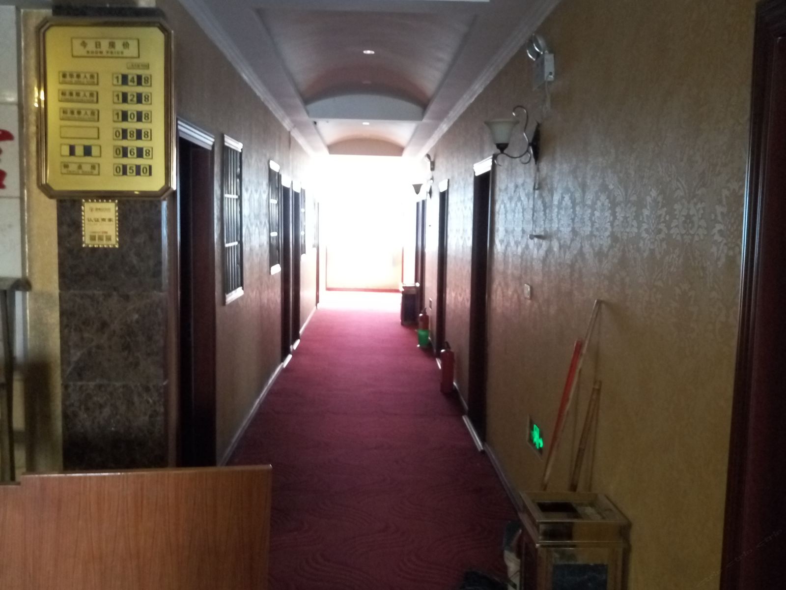 公共区域