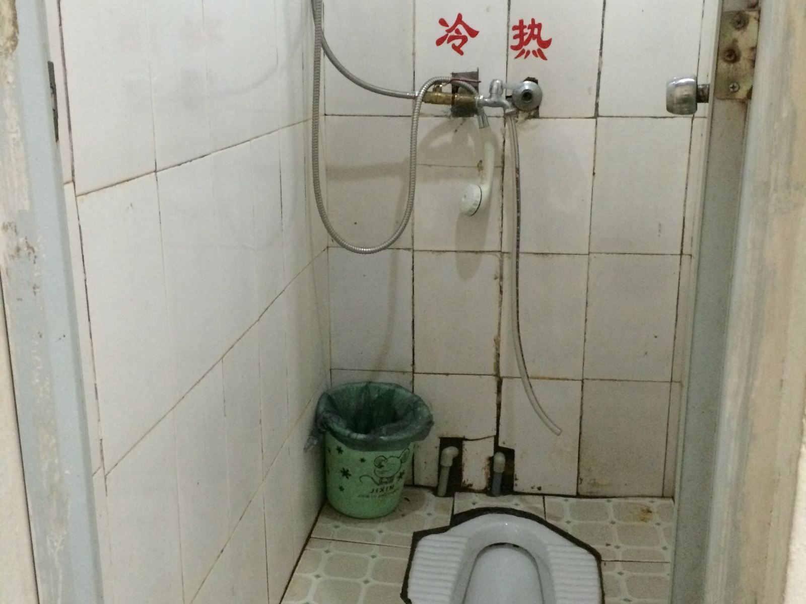 其他