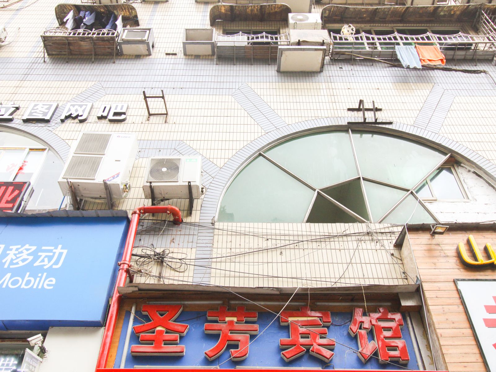 重庆圣芳宾馆