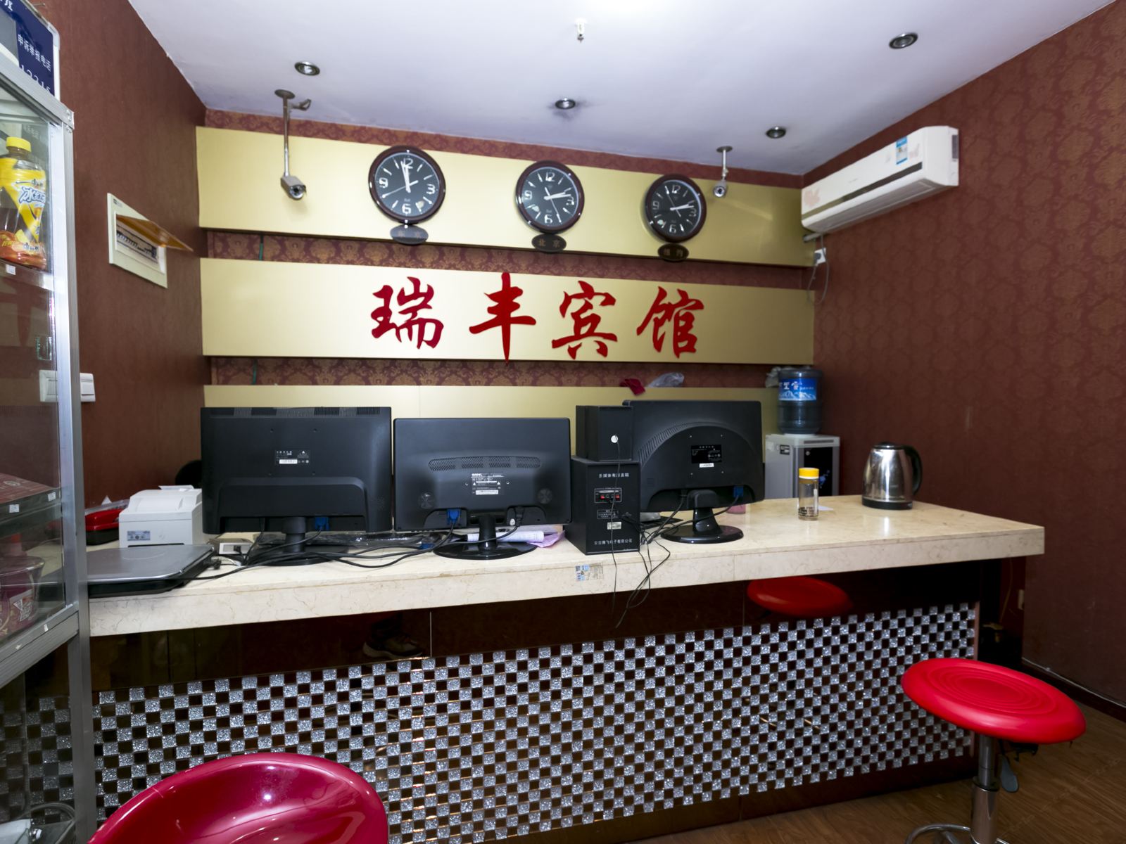 公共区域