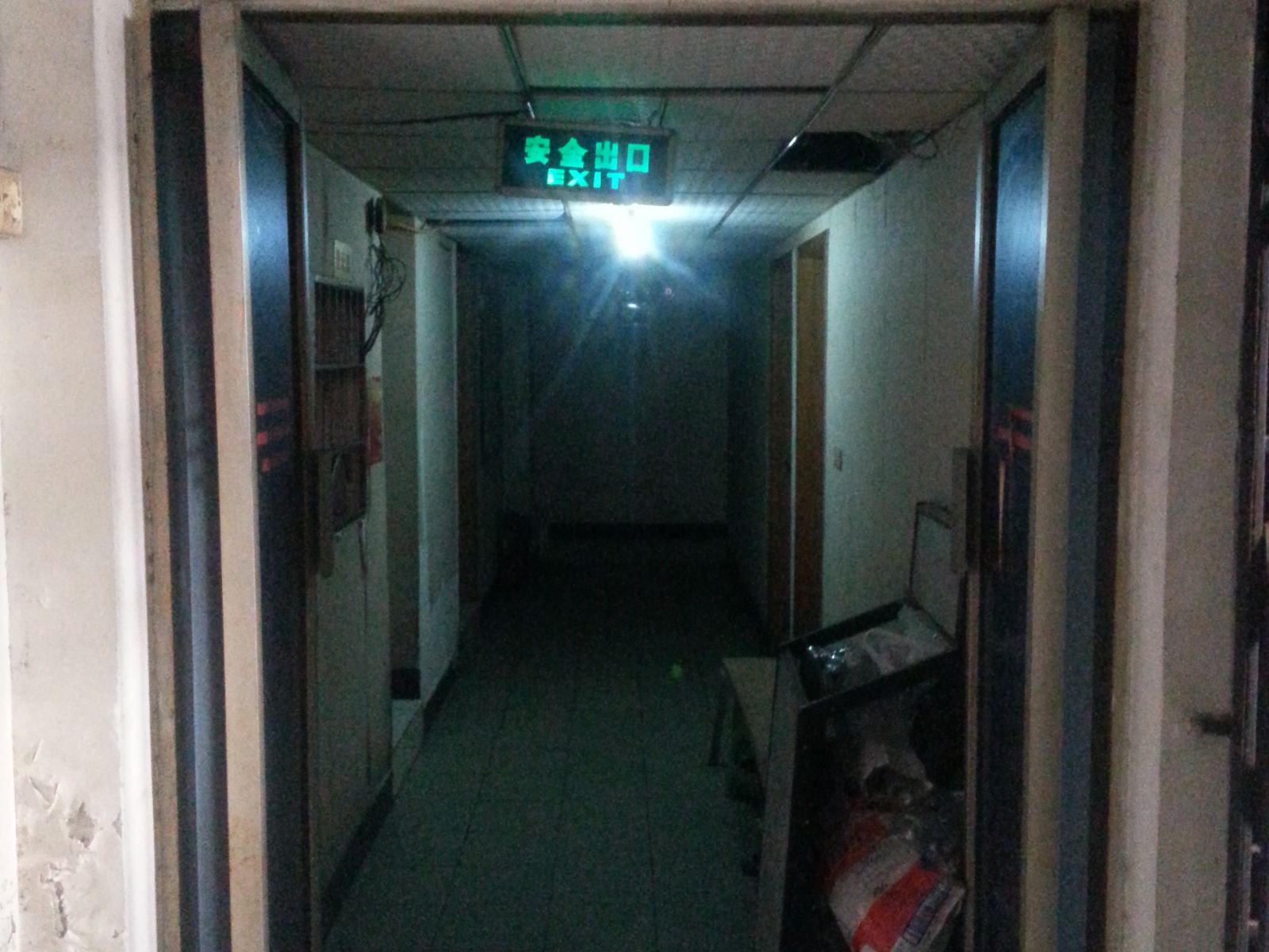公共区域