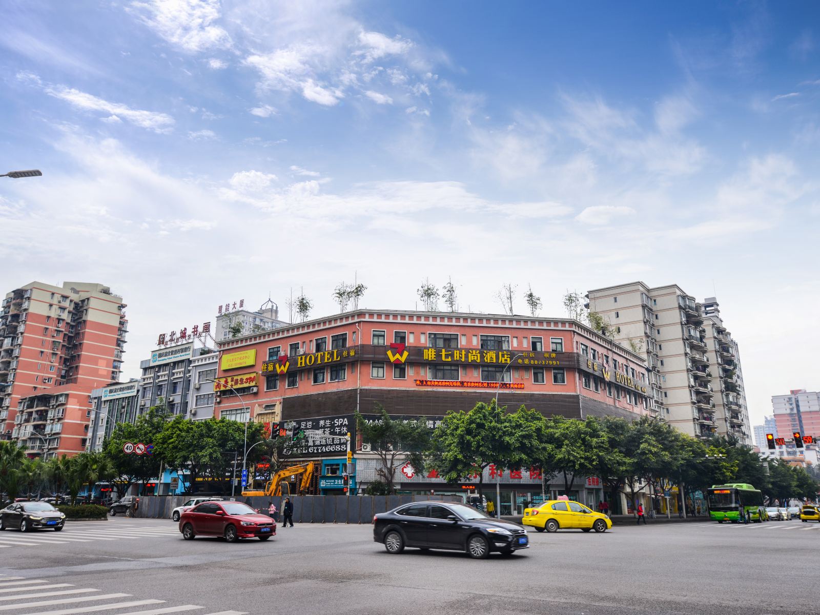 重庆唯七时尚酒店