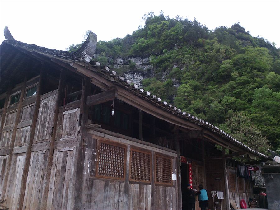 重庆乐港农庄住宿