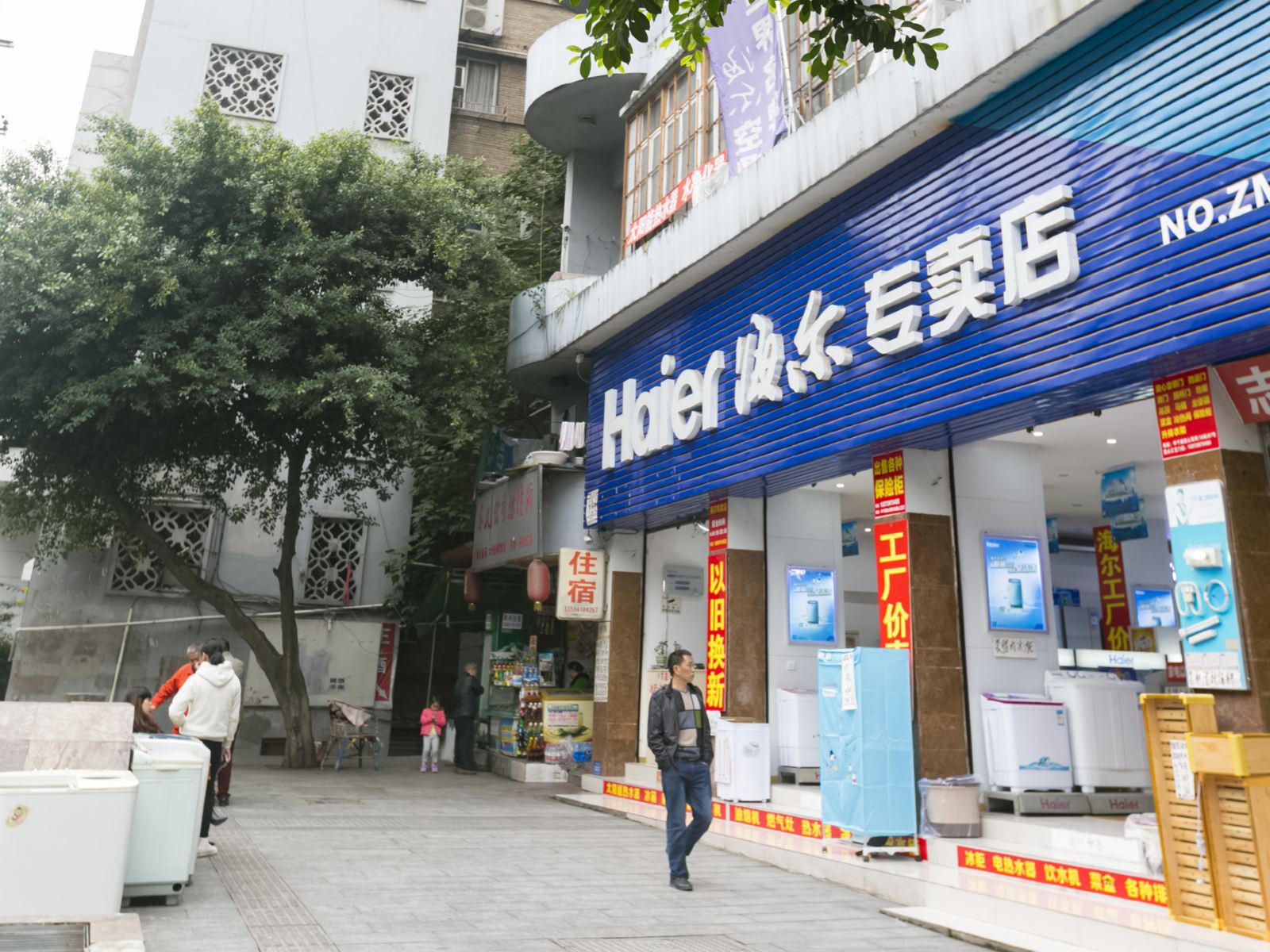 重庆农机公司招待所
