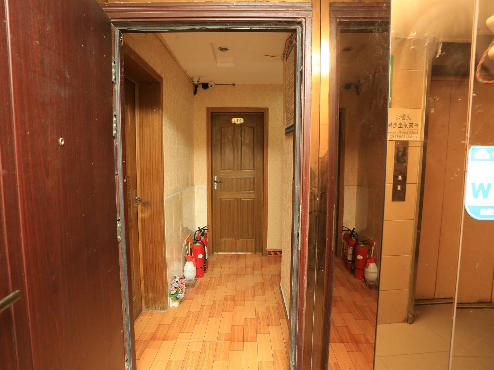 重庆渝家宾馆