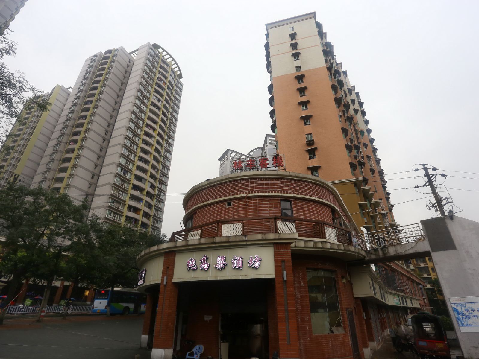 林丰宾馆(重庆沙坪坝店)