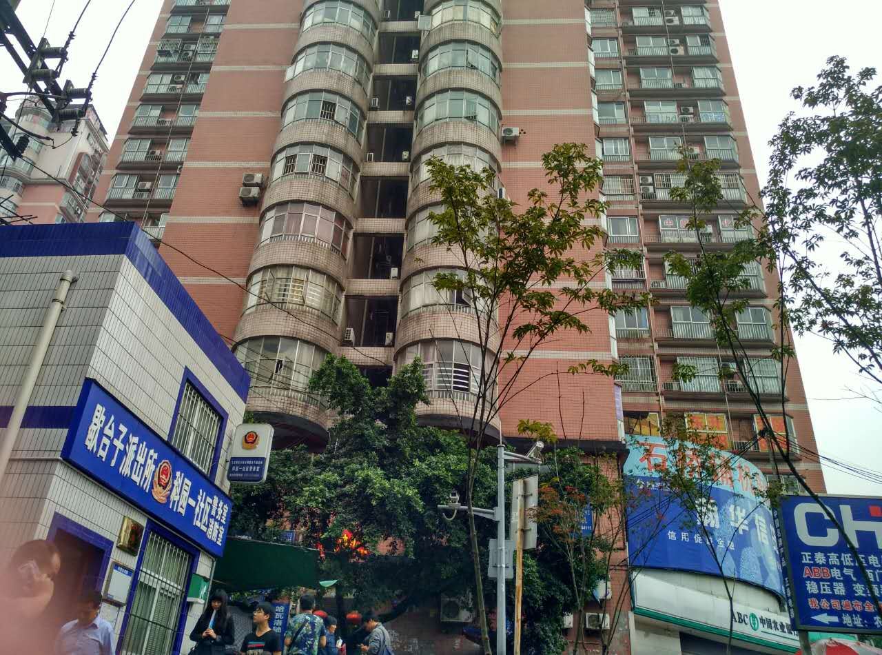 重庆金华谷姐招待所