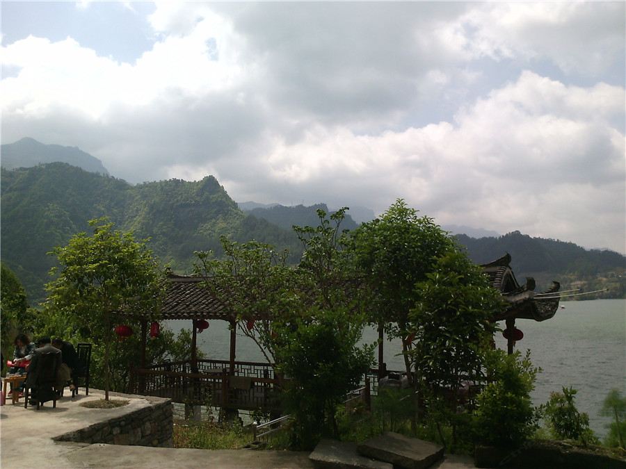 其他