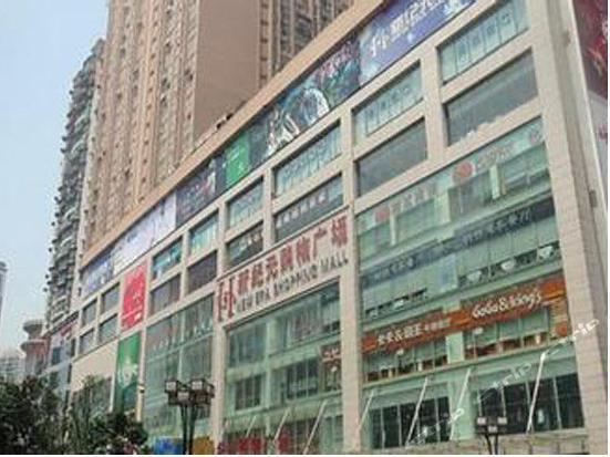 健身娱乐设施