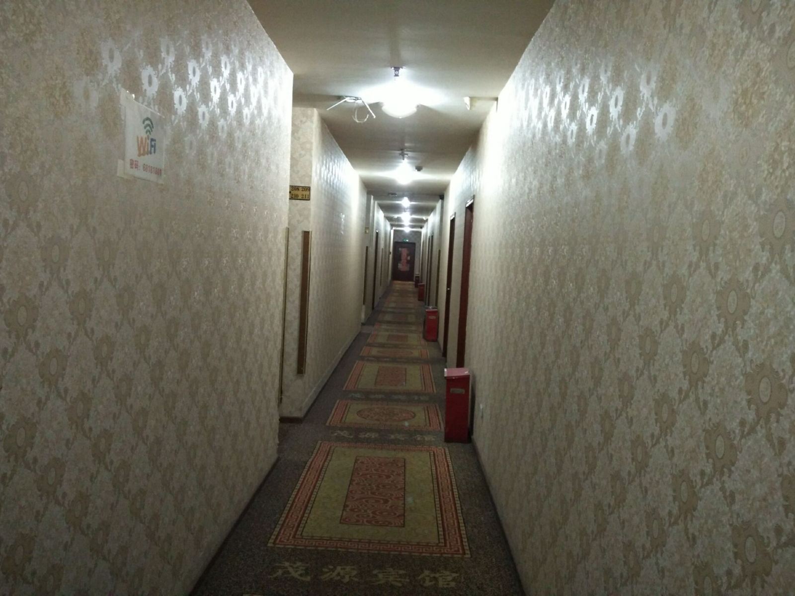公共区域