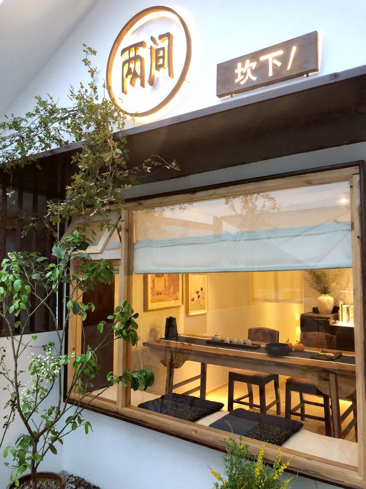 重庆两间公寓(金碧正街分店)