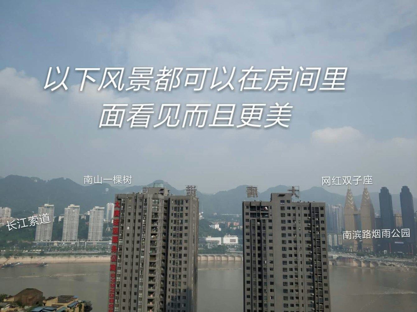 重庆优觅公寓(四方街分店)