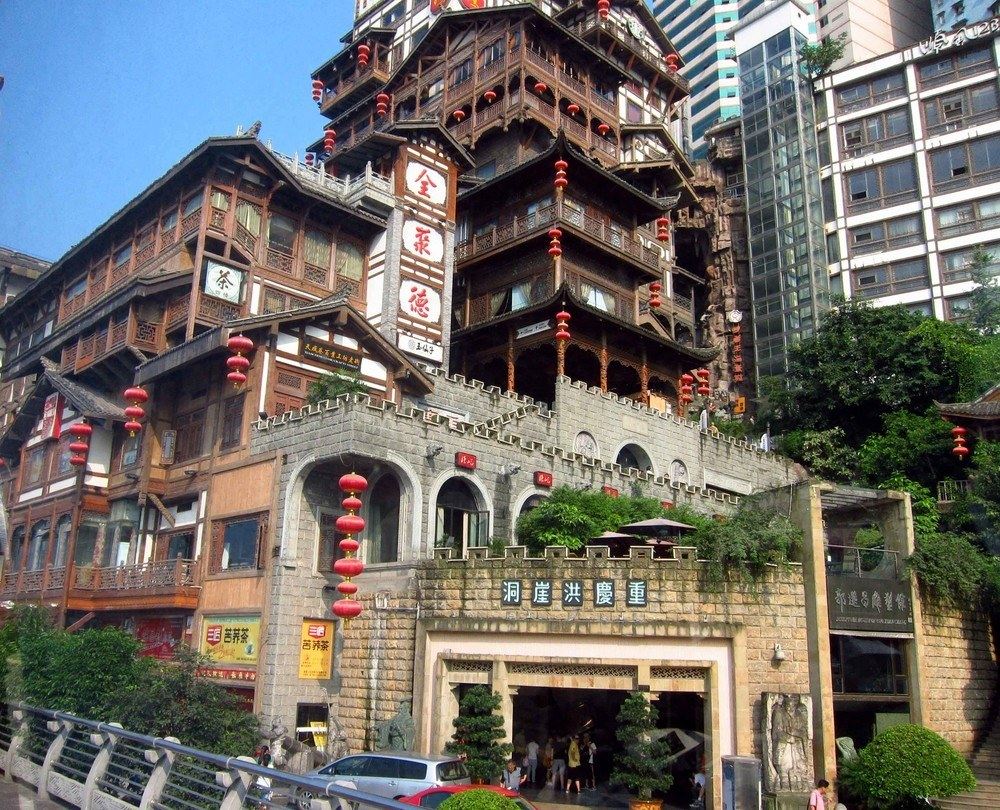 重庆春秋梦公寓(人民解放纪念碑分店)