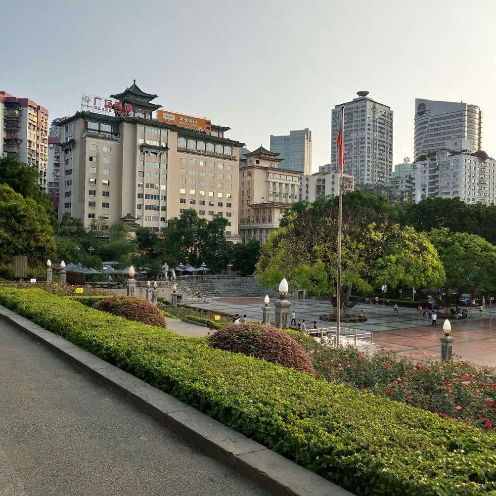 重庆恋上我家公寓(重庆市人民大礼堂分店)
