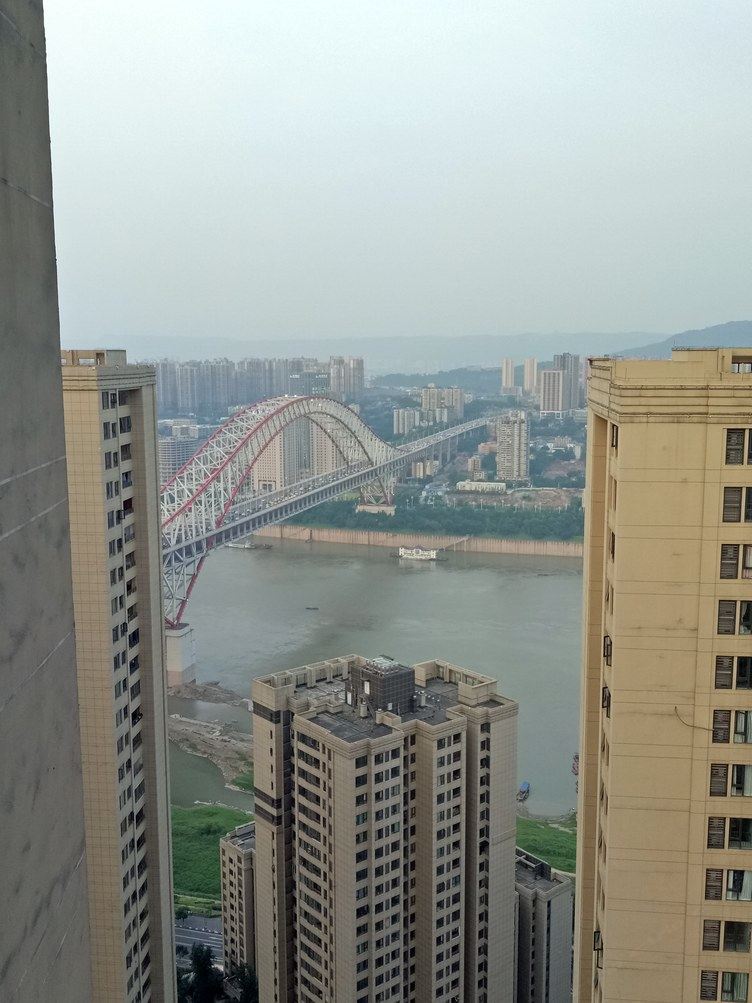 重庆格颜公寓