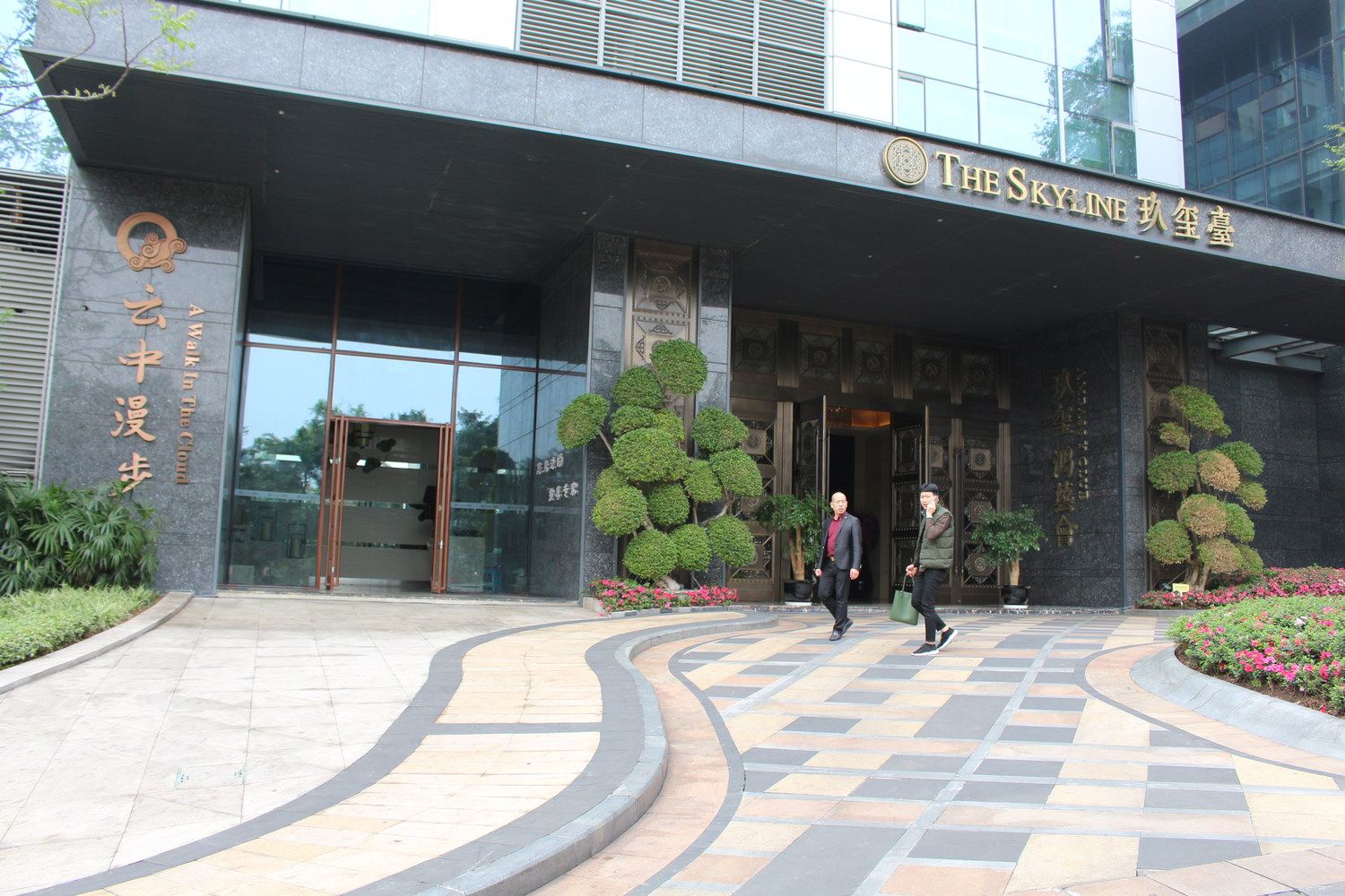 重庆CQ漫游家公寓(星际传奇分店)