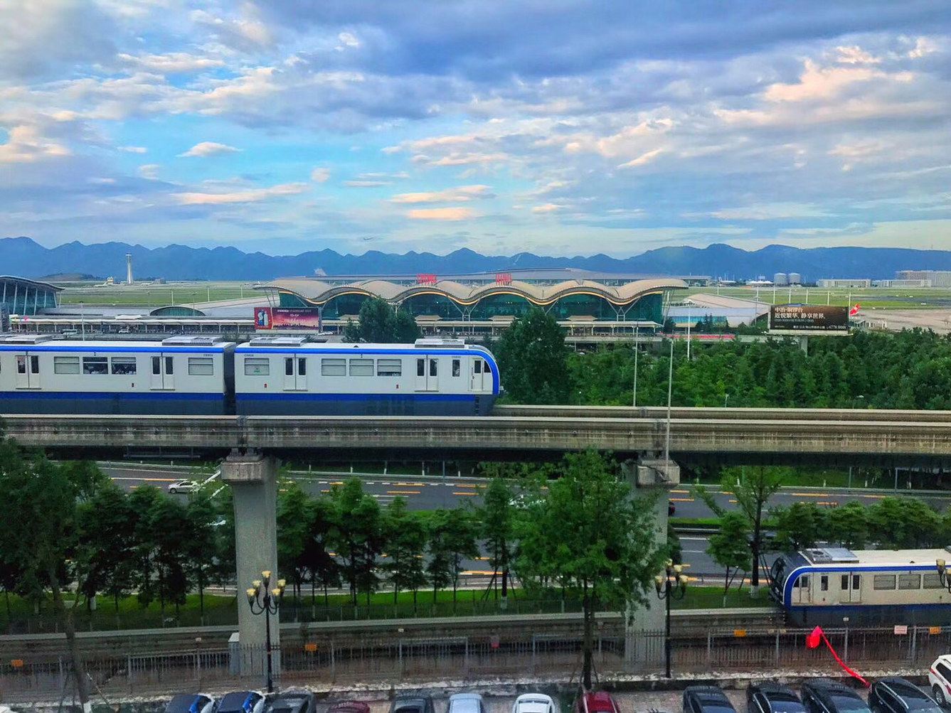 重庆张张的小居公寓