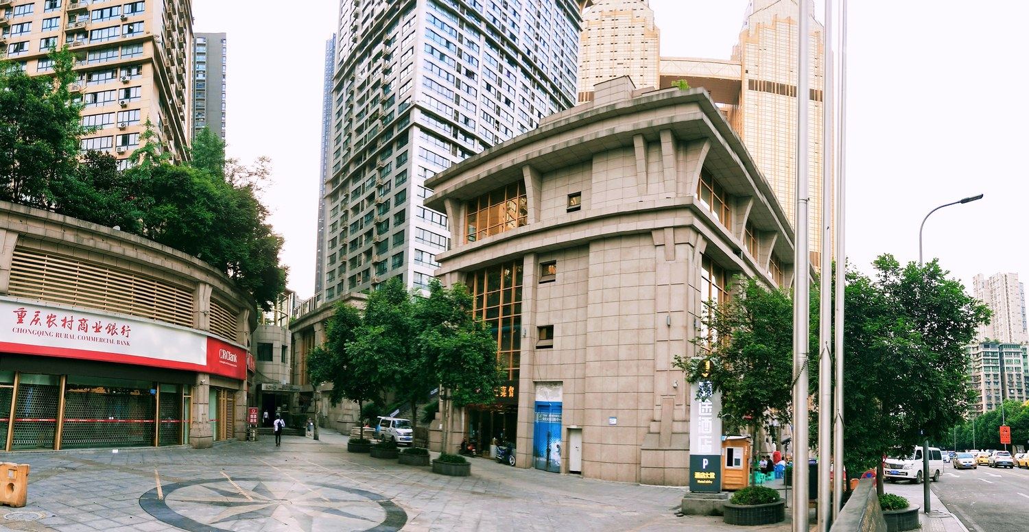 重庆小帝公寓